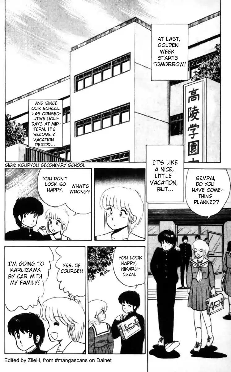 Kimagure Orange Road Chapter 8 2